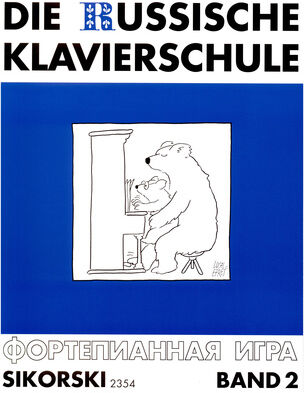 Sikorski Musikverlage Russische Klavierschule 2