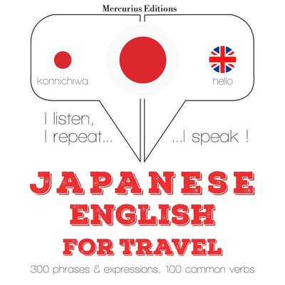 Travel words and phrases in English - JM Gardner, Audio, 9782821134683
