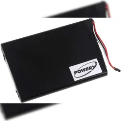 Powery Akku für Garmin Nüvi 2797
