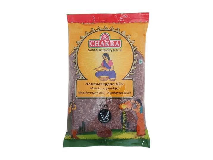 Amutha Mottai Karupan Riz 5 kg