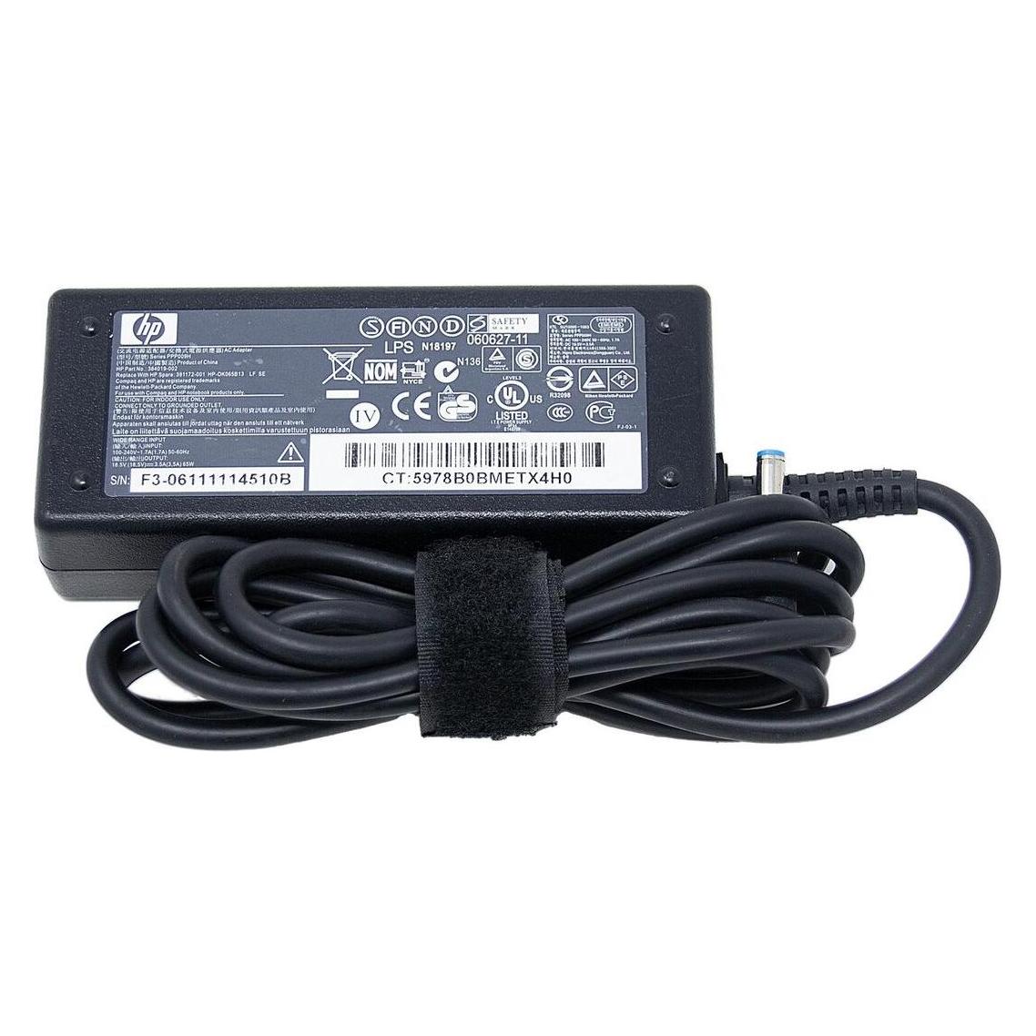 HP Adptr 65W Npfc Smart 3P Rc 4.5 (65 W) (L25298-001)