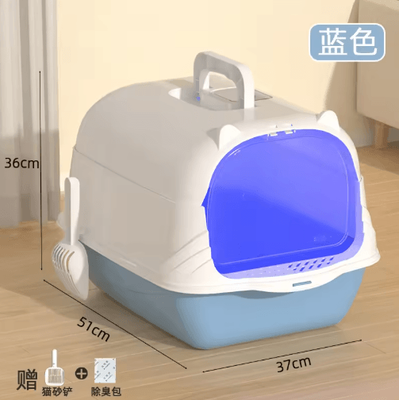 Inspire Picks XL Fully Enclosed Anti Spill Cat Litter Box Odor Proof With Carry Handle blue Disinfection