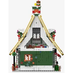 BlueBrixx 108007 Weihnachtsbäckerei