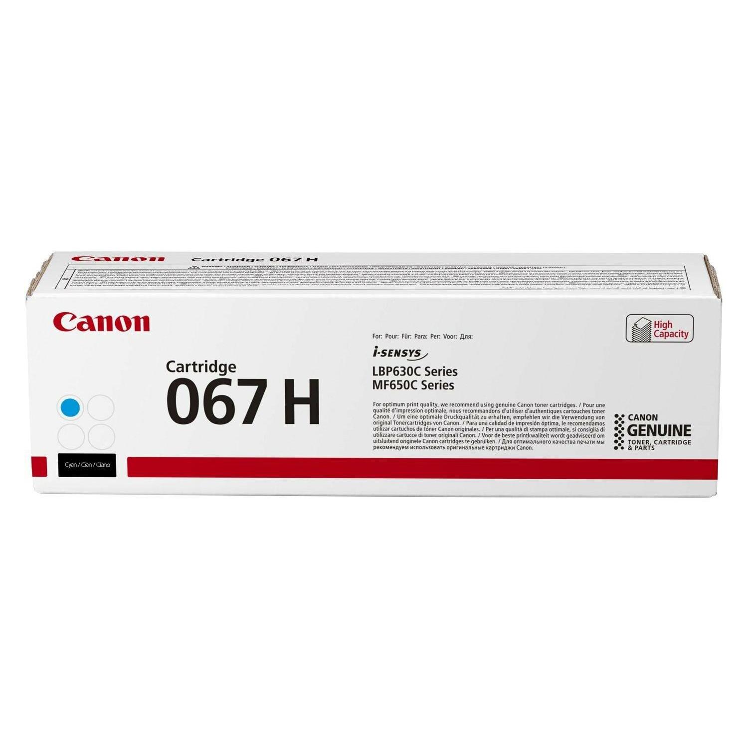 Canon Toner Cartridge 067 H C (C) (5105C002)