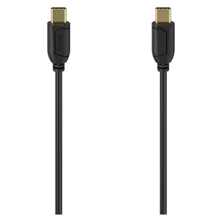 Hama Flexi-Slim (0.75 m, USB 2.0) (00074266)