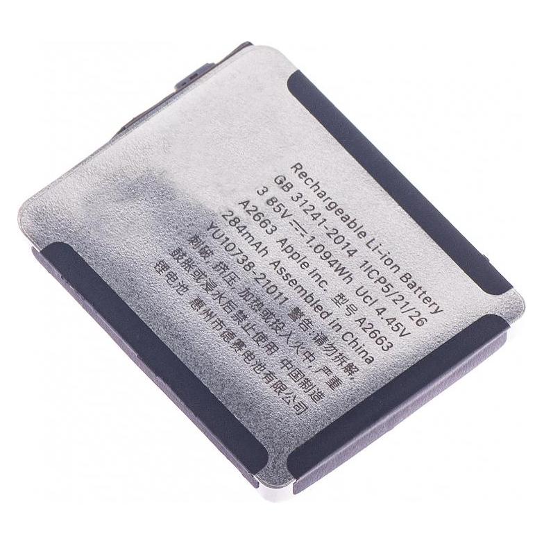 Aftermarket Akku für Watch Series 7 41mm, 284mAh Capacity (60393916)