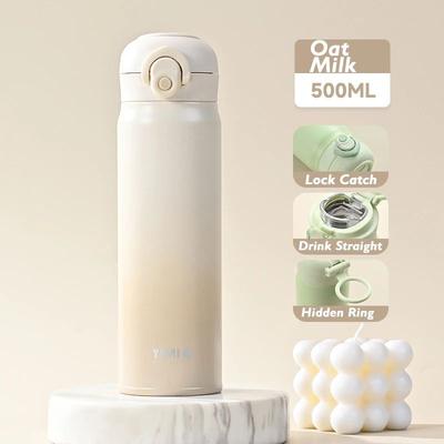 Inspire Select 316 Stainless Steel Vacuum Insulated Thermos Bottle Leakproof Portable Thermal Coffee & Water Tumbler oat Milk Color 17 Fl Oz