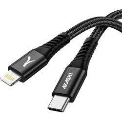 Akashi USB-C to Lightning (1 m, USB 3.2 Gen 1), USB Kabel