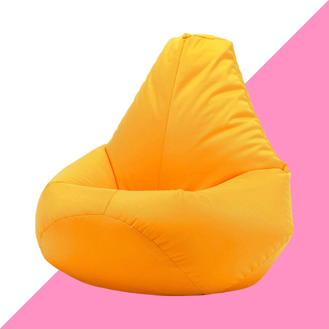 Hashtag Home Salcombe Outdoor Friendly Bean Bag Yellow Large