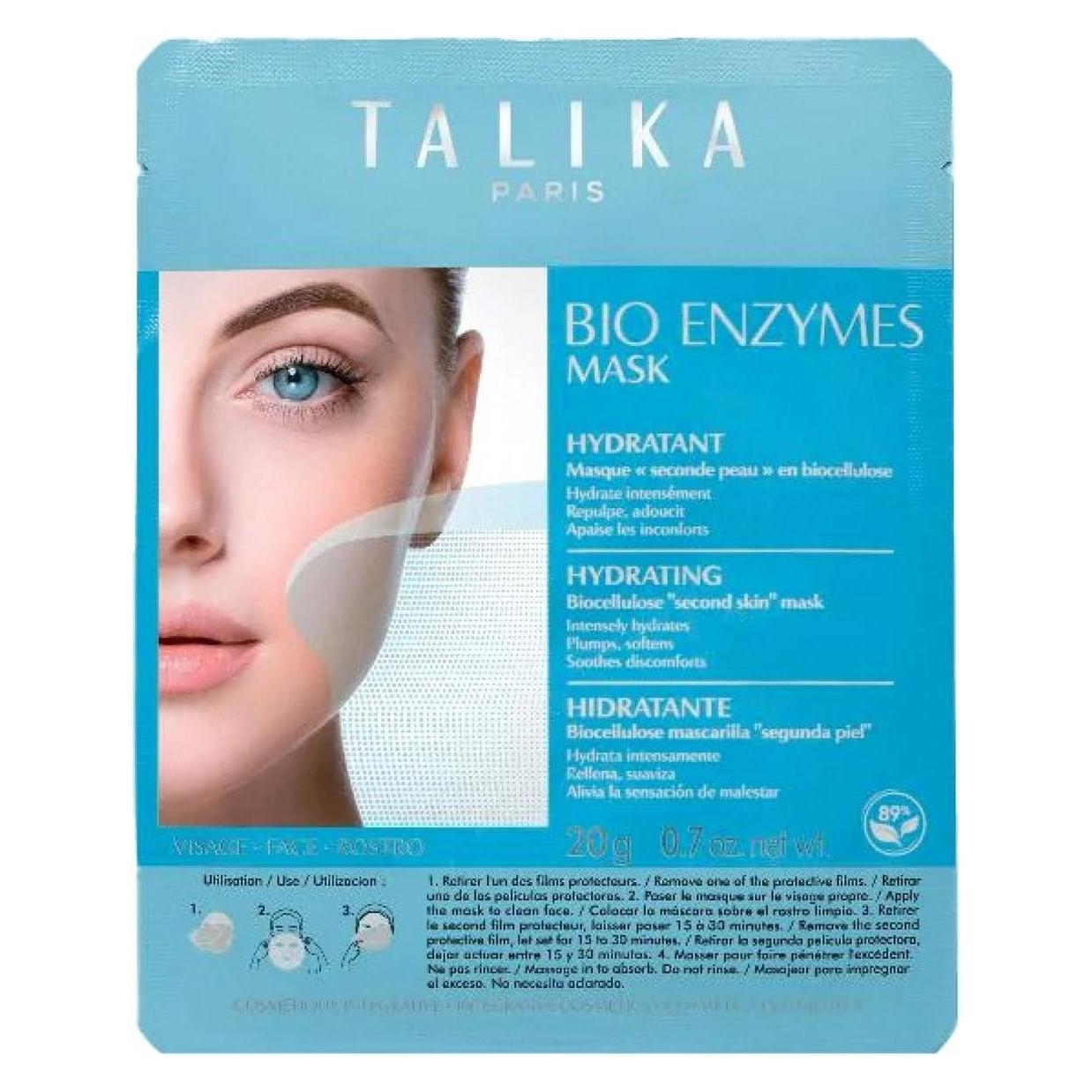 Talika Maske zur Tiefenhydratation (20 g) (3139436023004)
