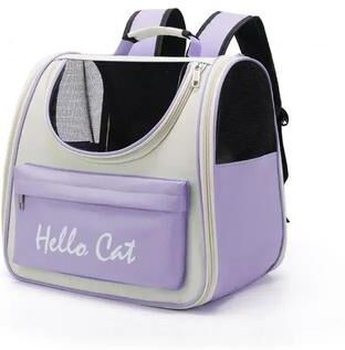 Uplifted Finds Transparent Pet Carrier Backpack Windproof Travel Bag For Cats And Small Dogs purple
