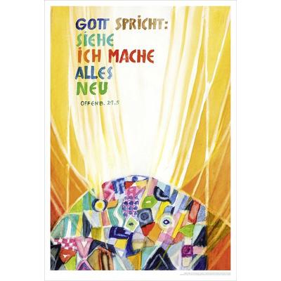 Jahreslosung Andreas Felger 2026, Kunstdruck 63 x 92 cm, Poster von Andreas Felger, Bene!