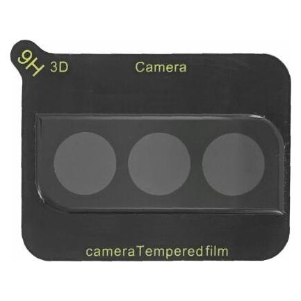 prio Tempered Glass Back Camera für Samsung S22+ klar (Samsung Galaxy S22+ 5G) (PSG-1161)