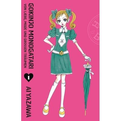 Gokinjo Monogatari - Von Liebe, Mode und großen Träumen 01, Taschenbuch von Ai Yazawa, Panini, 978-3-7416-4387-3