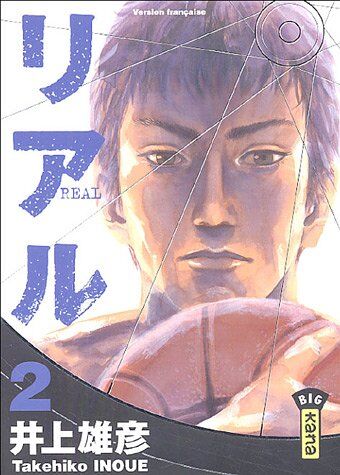 Takehiko Inoue - Real. Vol. 2 - Preis vom 01.10.2026 17:08:56 h