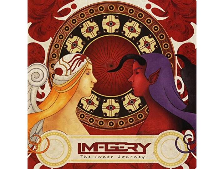 Imagery - The Inner Journey