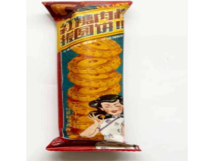 Sexy Tea Biscuits Roulés au Sucre Roux et à la Cannelle 35 g