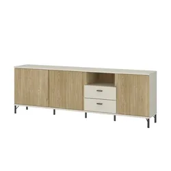 Lowboard  Motril , creme , Maße (cm): B: 200 H: 70 T: 40.0