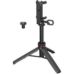 SmallRig 6479 VT-17 3-in-1-Multifunktions-Reisestativ (Kunststoff, Metall), Stativ, Schwarz