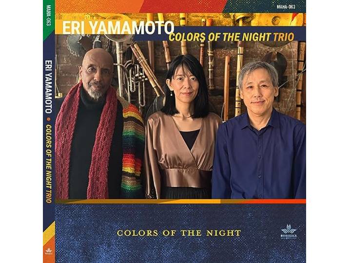 Colors of the Night
