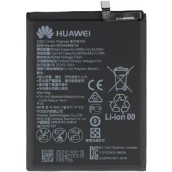 Akku Original Huawei  HB396689ECW für Ascend Mate 9, Mate 9 Pro