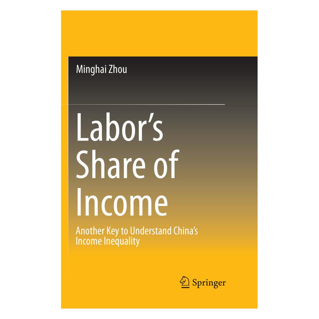 Springer Labor's Share of Income (Englisch, Softcover, Minghai Zhou) (56041949)