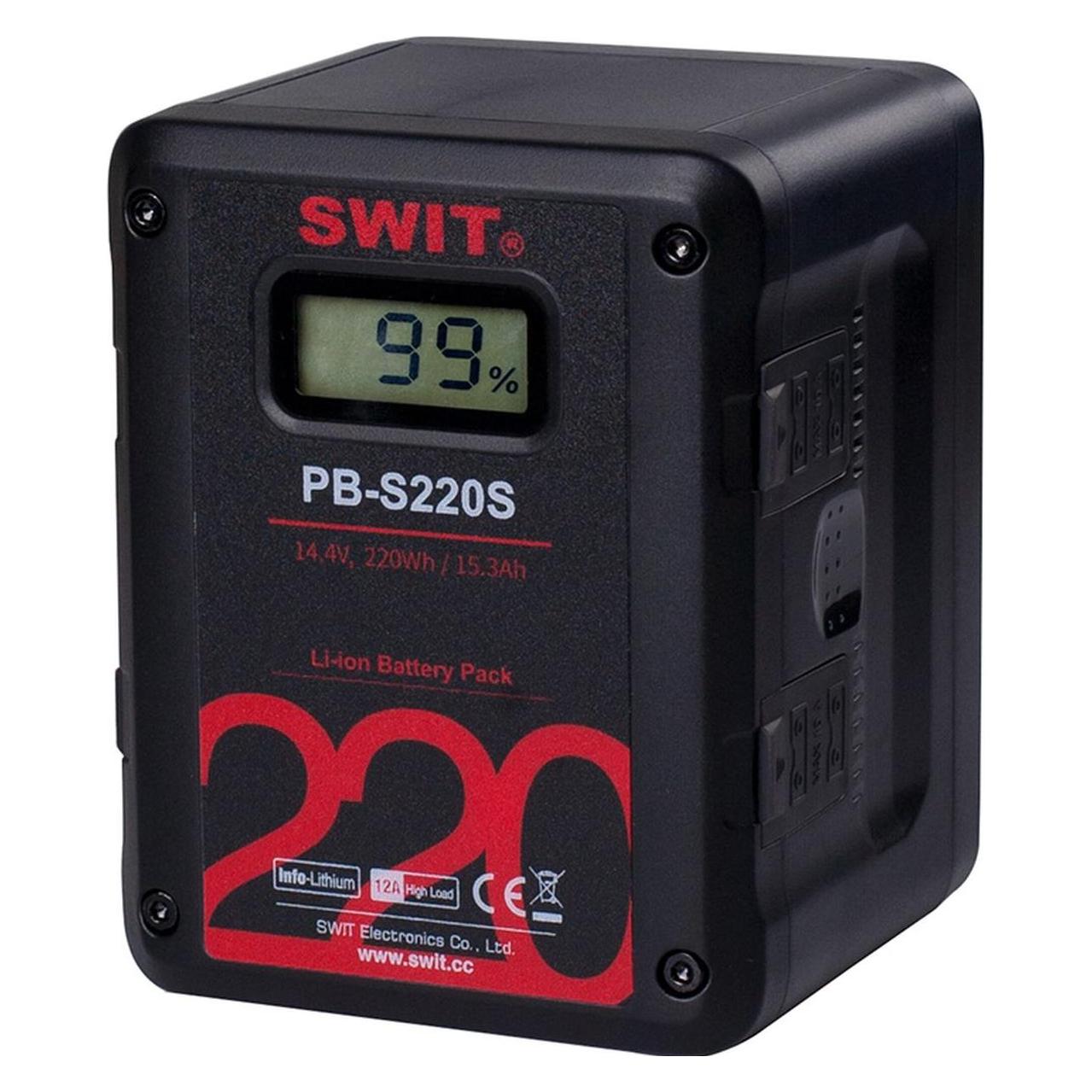 Swit PB-S220S Akku (Kamera Akku) (PB-S220S)