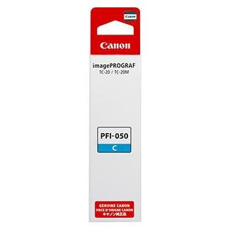 Canon PFI-050 Cyan Ink Cartridge (C) (5699C001)