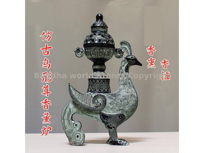 TOP collection Bronze ornement asie chinois Vintage ancêtre oiseau motif bronze brûleur d'encens Royal vieux brûleur d'encens