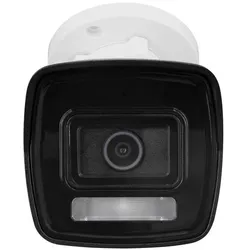BCS IP-Kamera View BCS-V-TIP16FSR3L3(2) (3200 x 1800 Pixels), Netzwerkkamera, Weiss