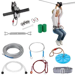 VEVOR Zipline Seilrutsche 18,3 m Seilbahn, Zip Line Kit bis 150 kg, Backyard Zip Line Kit mit Verbessertem Federbremssystem, Seilbahn für Garten, Außenbereich (Nur für Teenager. Nicht für Erwachsene.)