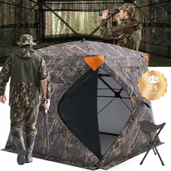 VEVOR Jagdversteck 270° durchsichtiges Bodenversteck, 4–5 Personen Pop-Up-Hirschversteck für die Jagd mit Tragetasche, tragbares, belastbares Jagdzelt Durchsichtnetz für Hirsch Tarnfarbe