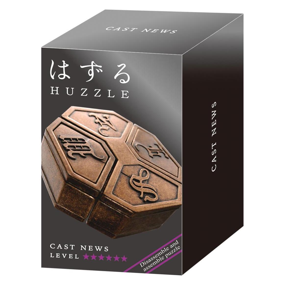 Huzzle Cast Puzzle (Französisch, 1 Spieler) (CPNEW)
