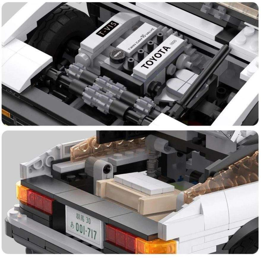 Cada C61024 Driftauto - CaDA Initial D Toyota Trueno AE86