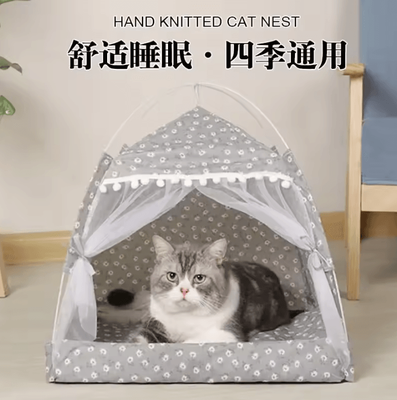 Inspire Curations SnuggleNest Calming Cat Tent Bed grey s 33 X33 X33cm