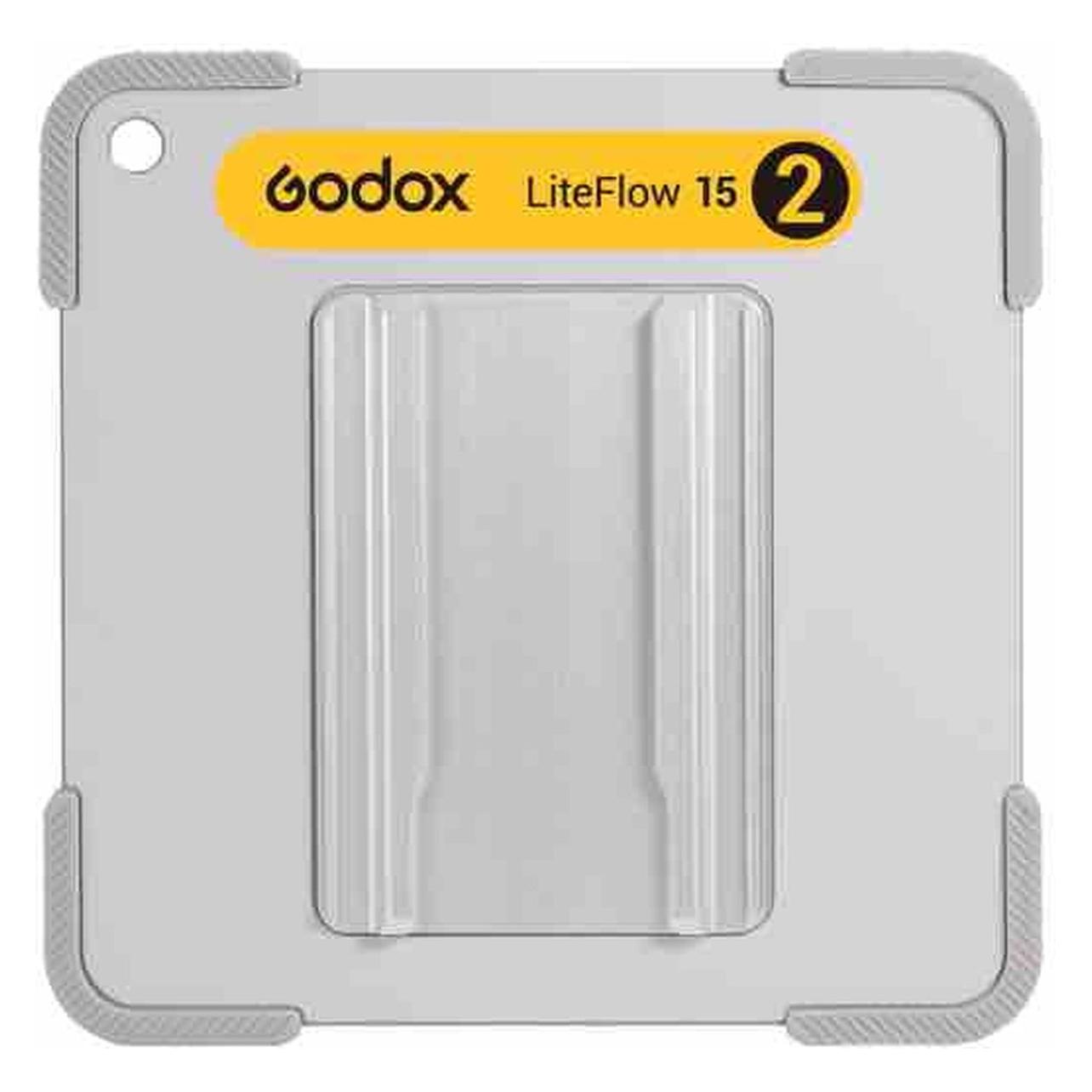 Godox LiteFlow reflector 15cm No.2 (D254961)
