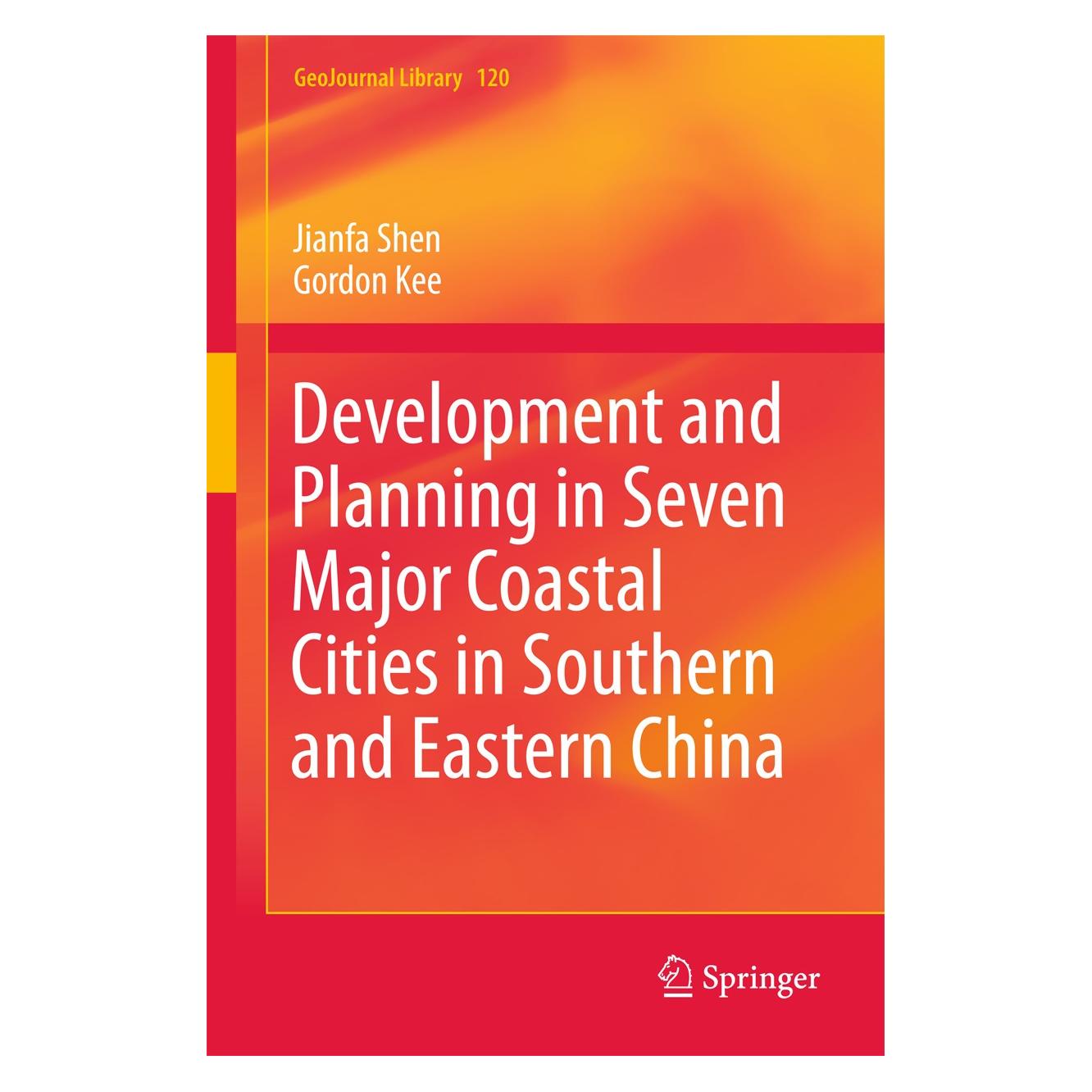 Springer Shen:Development and Planning in Seven (Englisch, Hardcover, Gordon Kee, Jianfa Shen) (9783319464206)