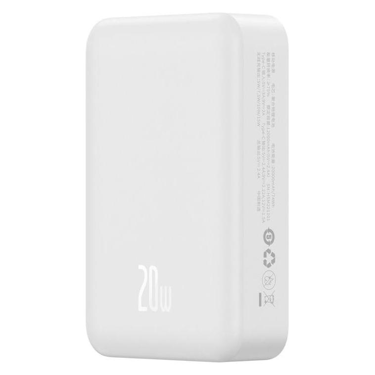 Baseus EnerFill FM41 20000 mAh 20W biały (20000 mAh, 20 W) (6932172699253)