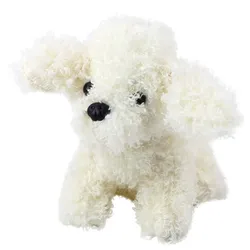 Plüschtier Zwergpudel Hund Kuscheltier weiß 20cm