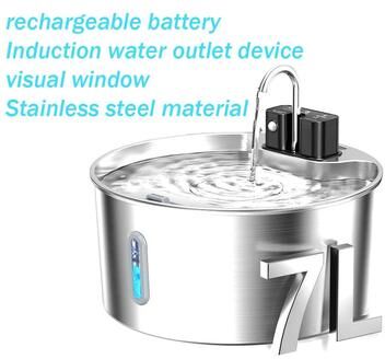 Inspired Living PureFlow 7L Wireless Rechargeable Cat Water Fountain With Stainless Steel Basin fountain