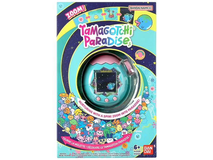 Tamagotchi Paradise Jade Forest