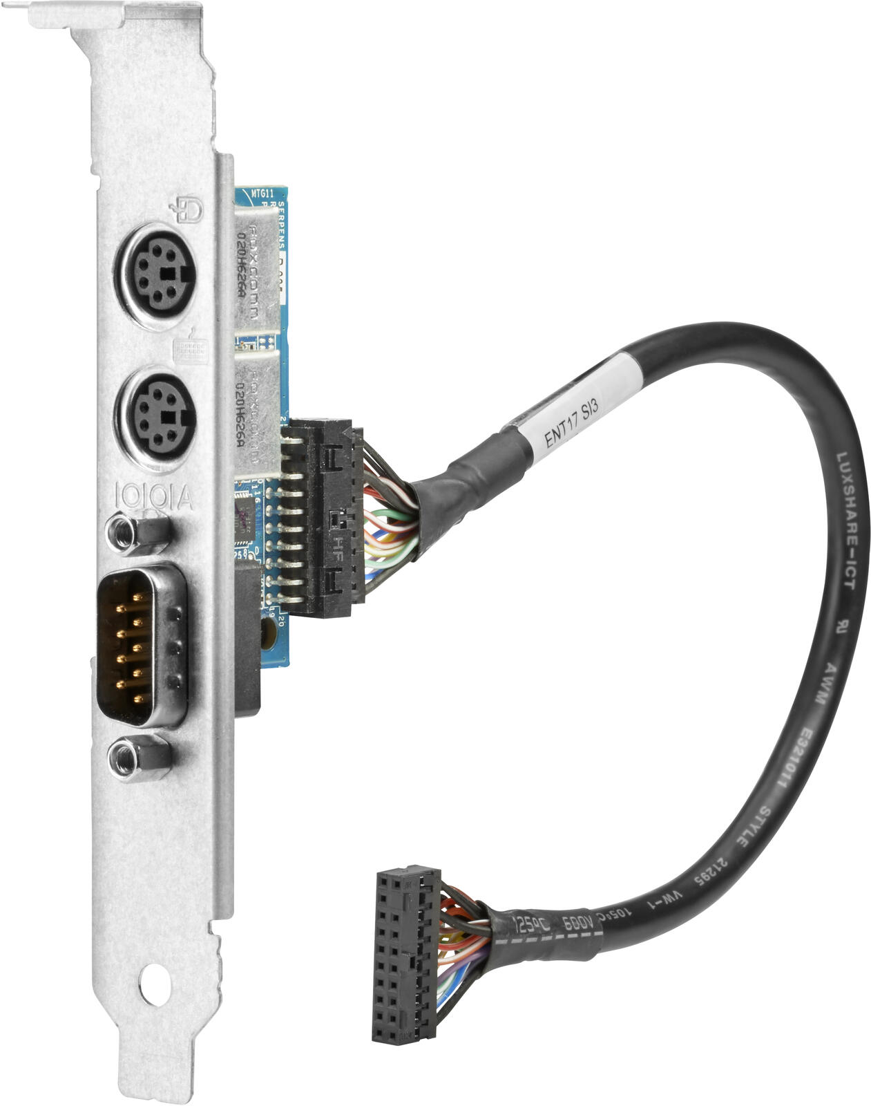 HP Inc. HP serieller/PS/2-Adapter für 800 / 600 / 400 G3 Serie 1VD82AA