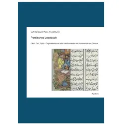 Newid,M.A.:Persisches Lesebuch,m.CD-A., Fachbücher von Mehr Ali Newid, Peter-Arnold Mumm