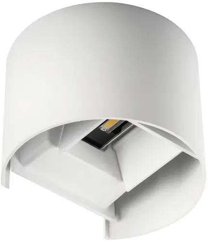 Kanlux Reka 28993 LED-Außenwandleuchte 7W Weiß