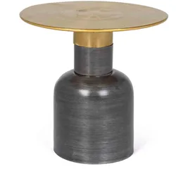 Beistelltisch Alopa aus Metall, rundes Design, modern, gold, Ø 41 cm, mittelfuß