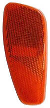 MCS 326905652 Blinker