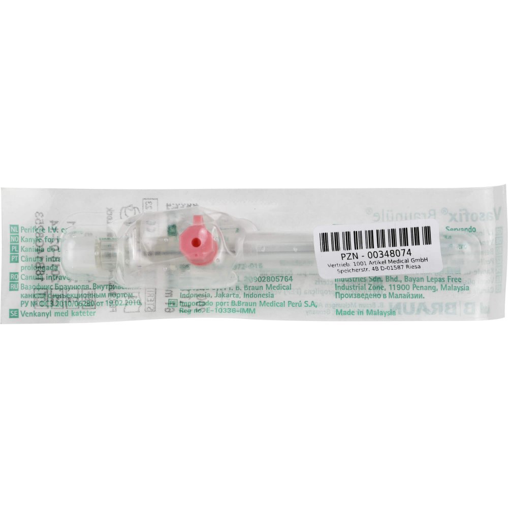 1001 Artikel Medical GmbH Vasofix Braunüle 20g 33mm rosa 00348074