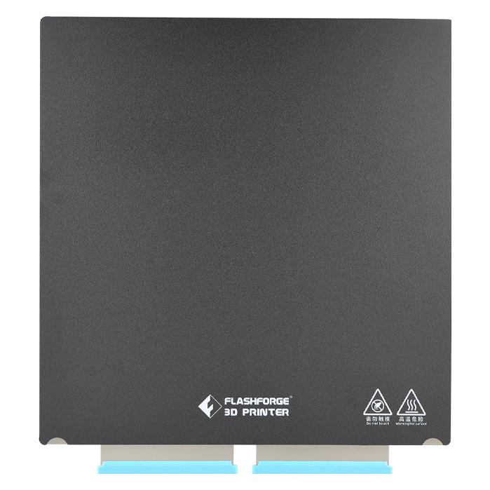 FlashForge Guider 3 Plus Spring Sheet Assembly 3d Zubehoer (Ersatzteile) (20003551001)