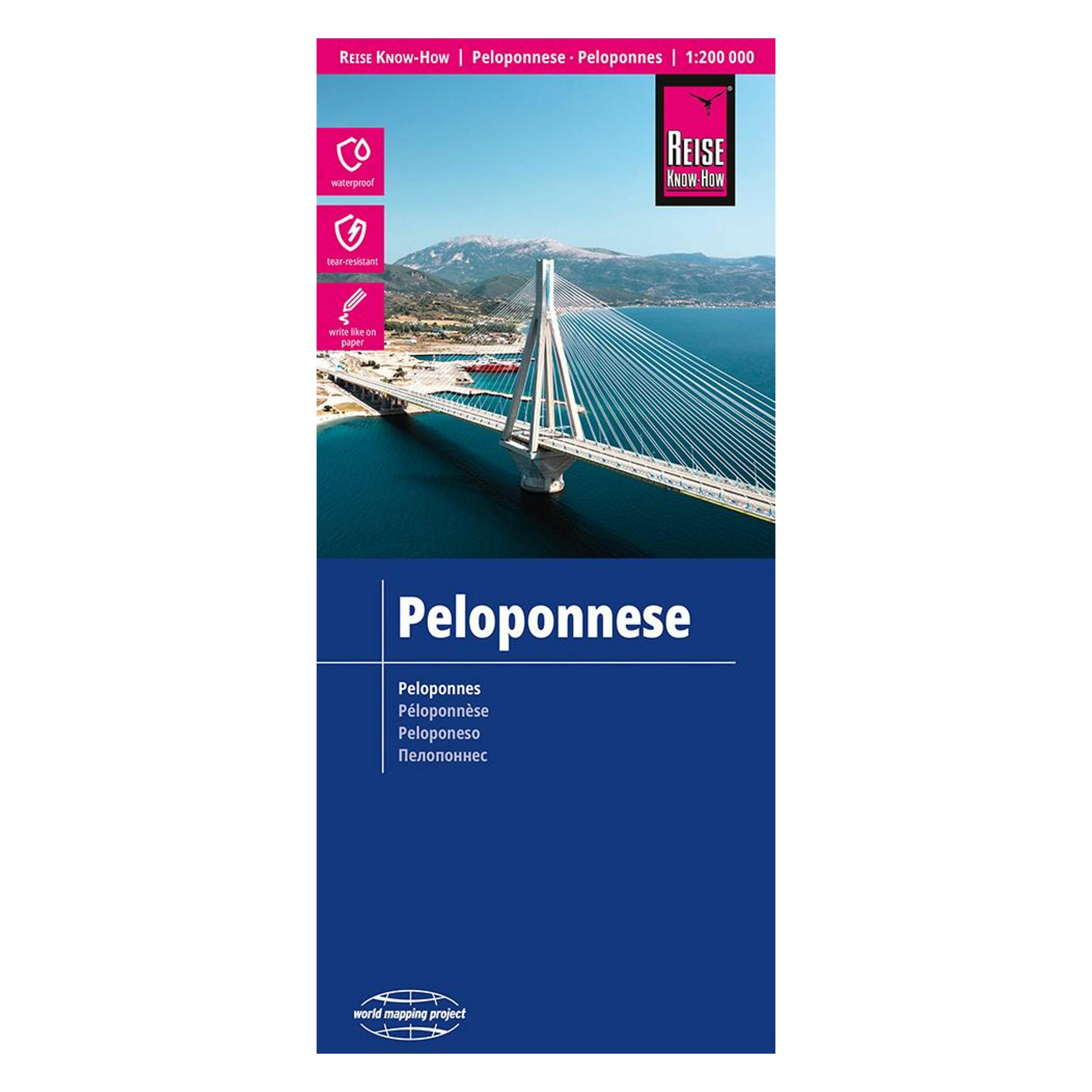 Reise Know-How Landkarte Peloponnese (40628884)