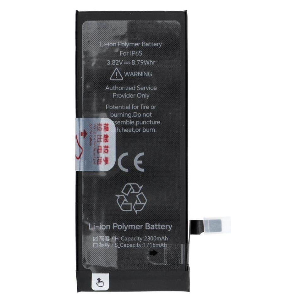 NoName Battery JCID JCID Battery for iPhone 6S 2300 mAh (high capacity) (65847508)